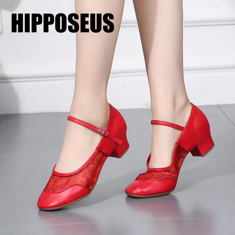 Туфли женские танцевальные на мягкой подошве цвета выбор | Спорт и развлечения