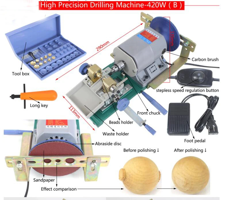 QQ截图20191119214302