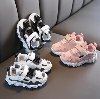 

Kids Fashion Sneakers for Boys Girls Mesh Tennis Shoes Breathable Sports Running Shoes Lightweight Children Casual Walking Shoes