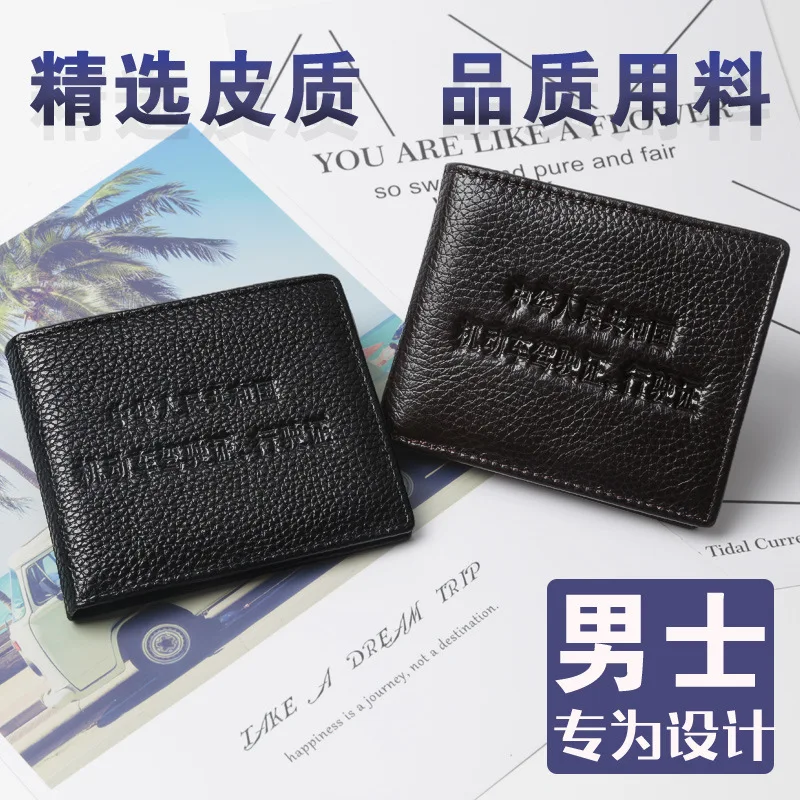 

Full-grain Leather Motor Vehicle Driving License Case Genuine Leather License Wallet Driving License Leather Case-in-jia zhao be