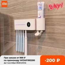 Xiaomi UV Toothbrush Sterilizer Holder Inhibit Bacterial Tooth Brush Antibacteria Automatic Toothpaste Dispenser