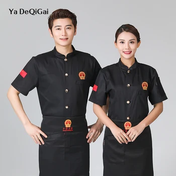 

dessert Workbench high quality Chef restaurant uniform Sushi coffee shop Hotel uniform Cooking Men's Wear breakfast Chef shirts