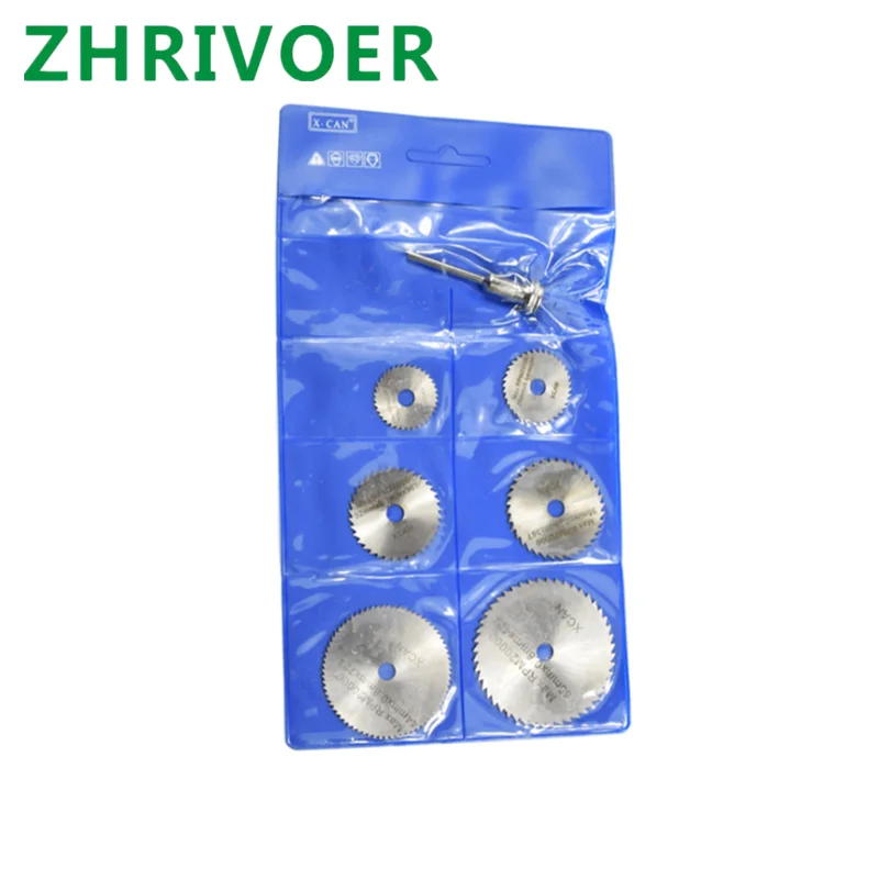 High speed hacksaw blade woodworking thin cutting blade wood plastic electric grinding small circular saw blade multi-function