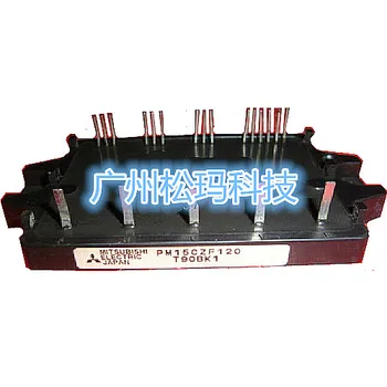 

PM15CZF120 15A, 1200V intelligent module quality assurance--SMKJ