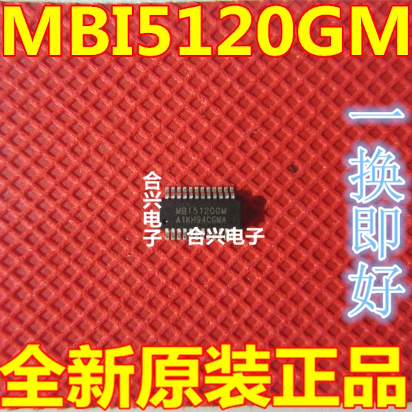 Совершенно новый и оригинальный MBI5120GM MBI5120GM-A посылка MSSOP24 светодиодный чип