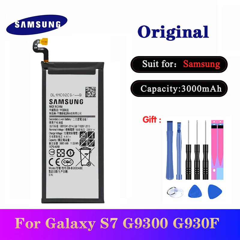 5 шт. Оригинал SAMSUNG S7 батарея EB-BG930ABE 3000 мАч для Samsung GALAXY G9300 G930F G930A G9308 SM-G9300 телефона |