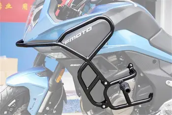 

Engine Guard Rail Motor Fence Bumper Front Side Protector for CFMOTO MT650 650MT Bumper Motorcycle Protective Gear Drop