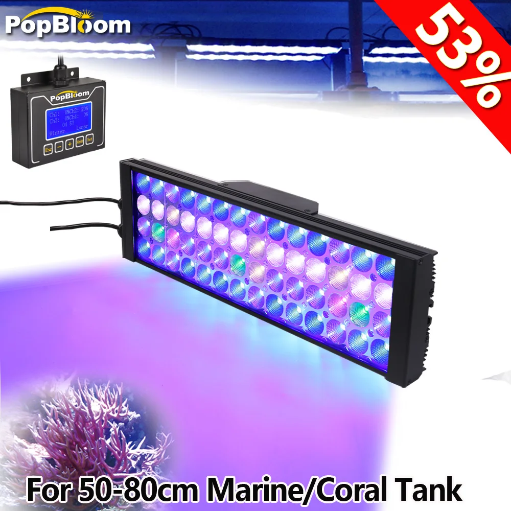 Светодиодная аквариумная лампа PopBloom для морской воды коралловых рифов