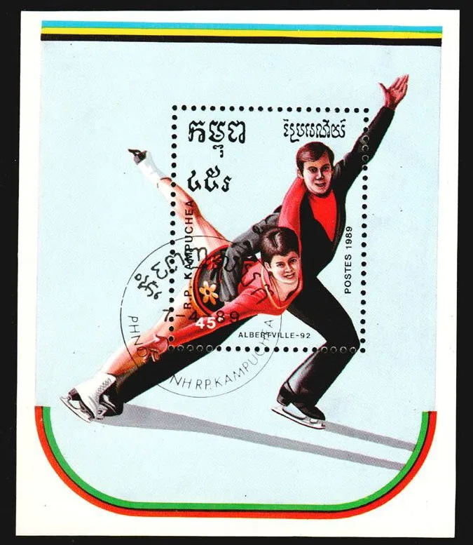 

Cambodia 1989 Miniature Sheet Post Stamps Postage Collection