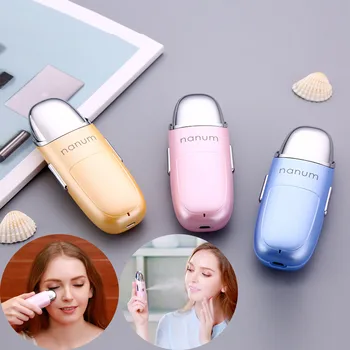 

Facial Steamer Facial Massage Nano Hydration Meter Spray Meter Usb Charging Beauty Humidifier Skin Moisturizing Care Tool#y#g40