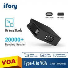 iFory USB C to VGA Adapter USB 3.1 Type C Male to VGA Female 1080P Adapter Compatible with MacBook Pro 2019, Mac Mini, Surface B iFory USB C to VGA Adapter USB 3.1 Type C Male to VGA Female 1080P Adapter Compatible with MacBook Pro 2019, Mac Mini, Surface B