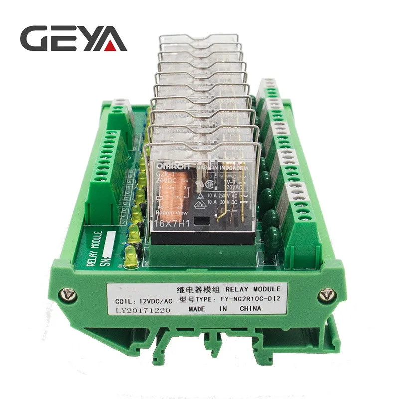GEYA NG2R Omron релейный модуль 10 каналов 12VDC 24VDC для защиты ПЛК