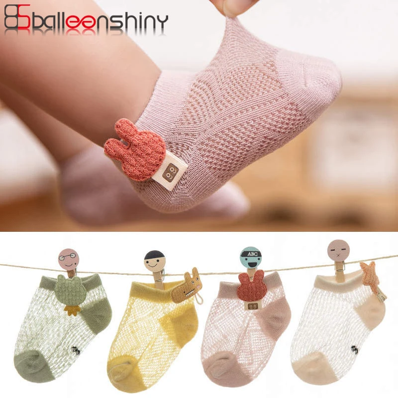 baby doll socks