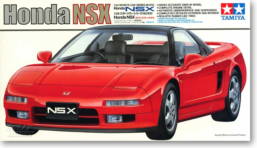 Тамия 24100 1/24 весы Honda Acura NSX спортивный автомобиль дисплей коллекционная игрушка