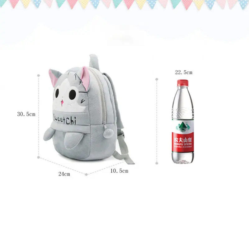 Плюшевый Рюкзак Chi Cat милый модный серый на плечо с мультяшным рисунком сумки для