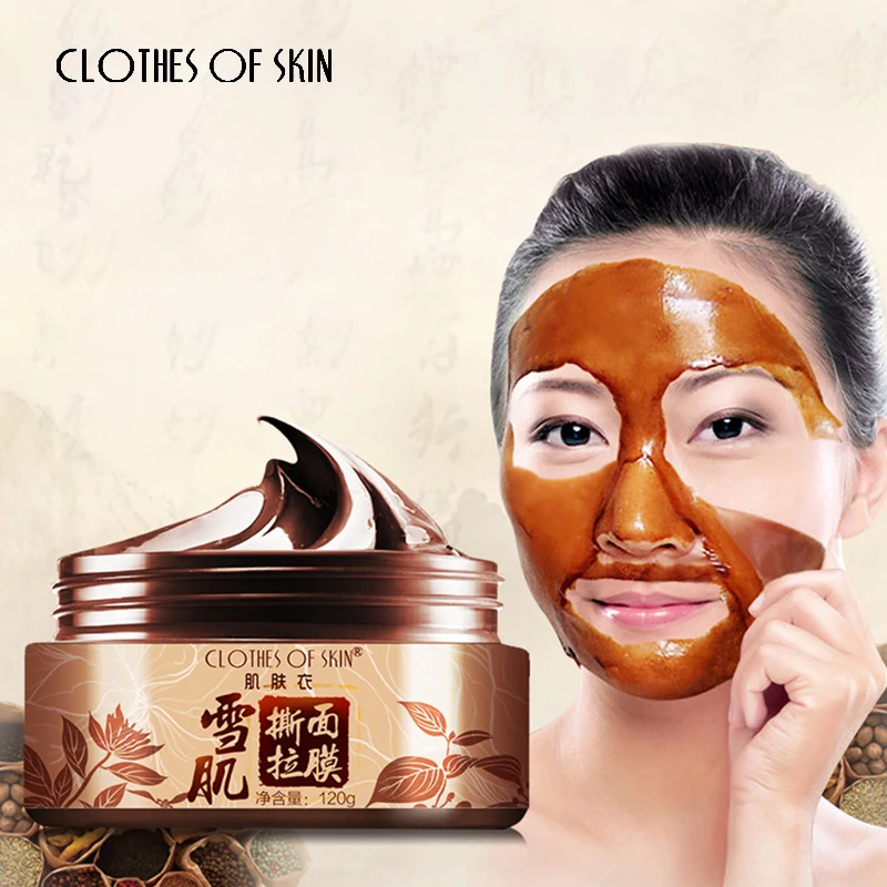 

Clothes Of Skin Ice Peel-Off Mask Blackhead Remove Moisturizing Oil Control Anti-Aging Face Care Shrink And Pores Firming Skin