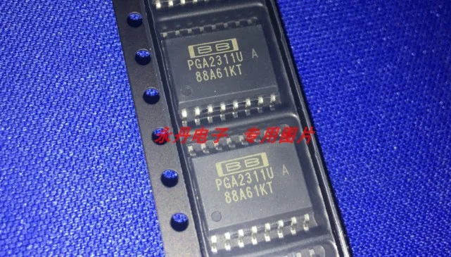 

Free shipping 10pcs/lot PGA2311 PGA2311UA