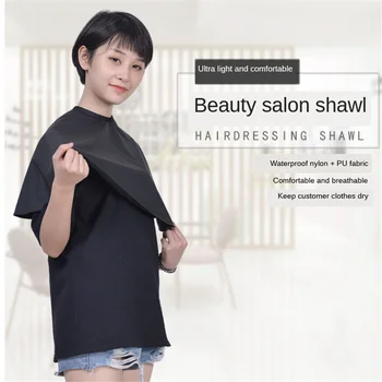

Hair Cutting Waterproof Cloth Barber Cape Hairdressing Salon Gown Apron Spill Protector Cover Shawl Soft G0109