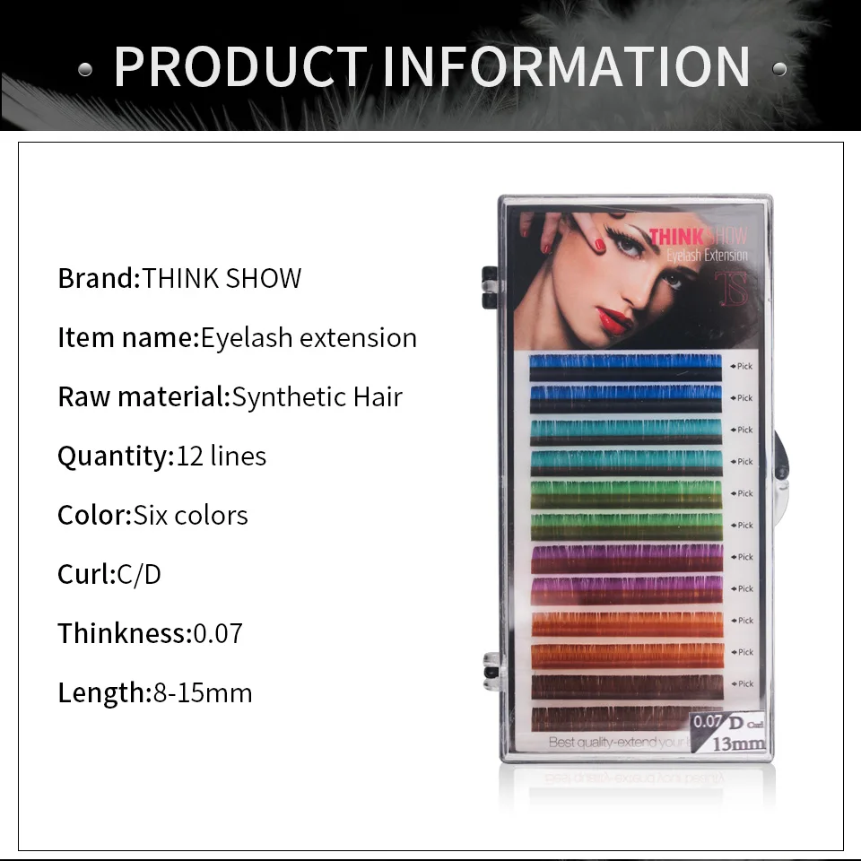 TS彩色睫毛-详情_03