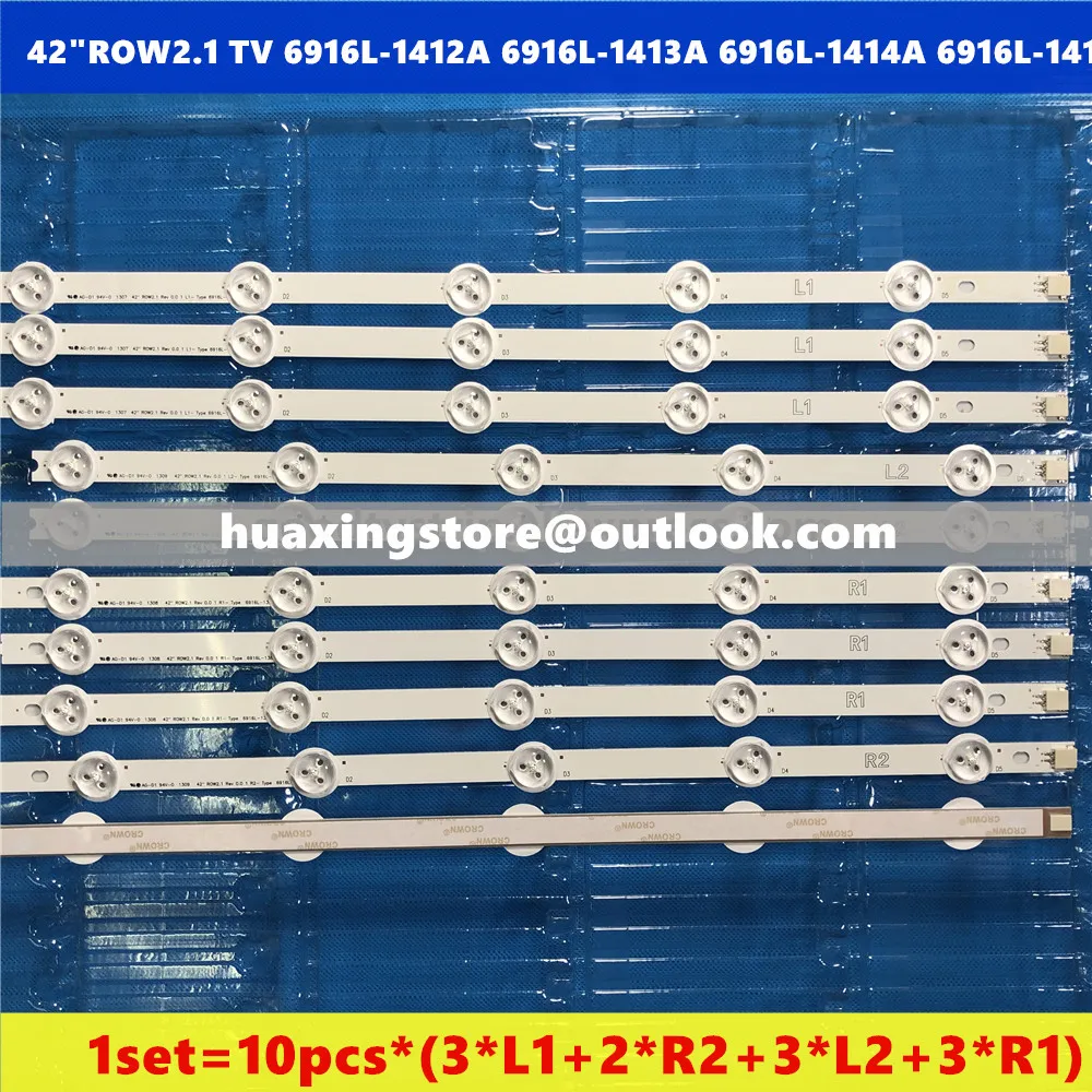 Светодиодная подсветка для 42LA620V 6916L-1412A 6916L-1413A 6916l-141414a 6916L-1414A 6916L-1415A 20 шт./компл. |