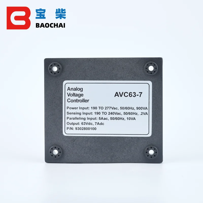 Avr 200kva регулятор напряжения AVC63-7 генератор avr 3 фазы