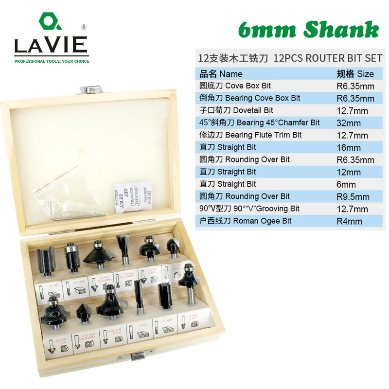 12pcs 6mm Shank Router Bit Set Trimming Straight Corner Beading Bits for Wood Milling Cutter Carbid