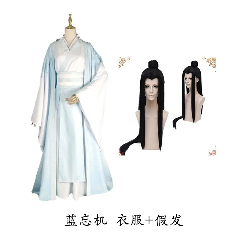O Grandmaster of Demonic Cultivation Wei Wuxian Lan Wangji Jiang Cheng Jin Ling; костюм для косплея; комплект одежды для костюмированной вечеринки; комплект из парика и обуви - Цвет: O