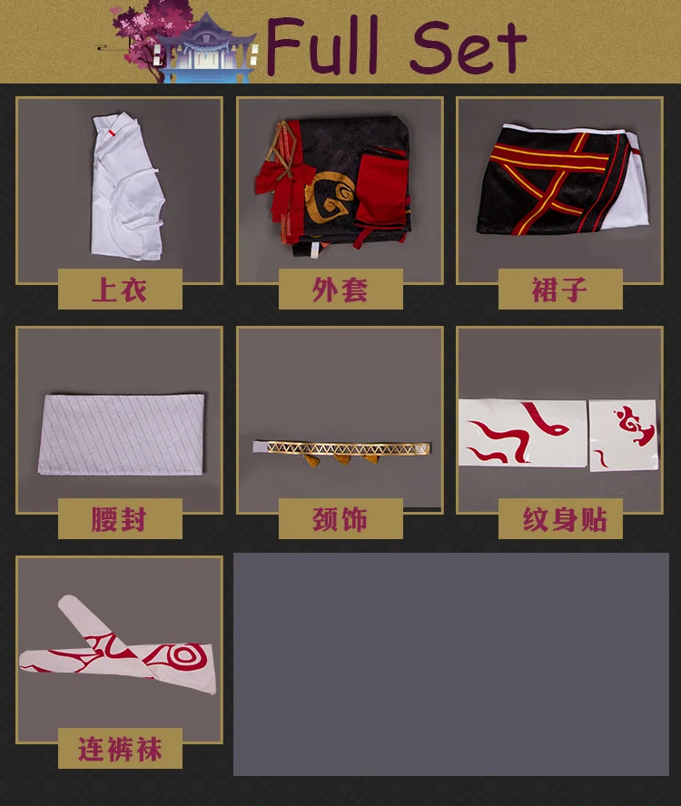 O1CN01dS849M1gk1hhNoTnQ_!!49814179