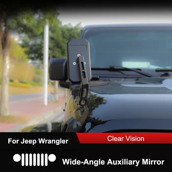 

Wide Angle Auxiliary Mirror Rear View Side Blind Spot Mirror Auto Rear HD View Adjustable Hood Mirror For Jeep Wrangler2007-2019