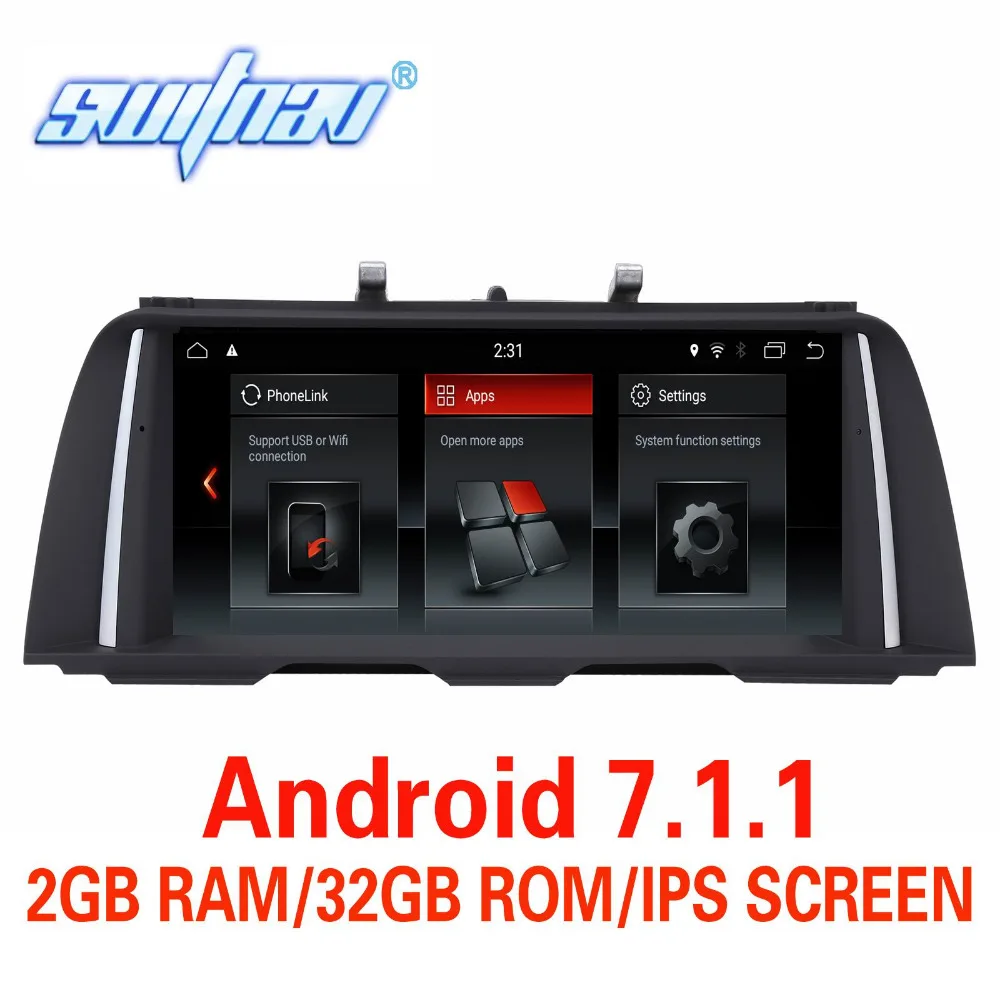 Автомобильный DVD плеер CIC Android 7 1 для BMW 5 Series F10/F11 стерео система NBT с GPS монитором