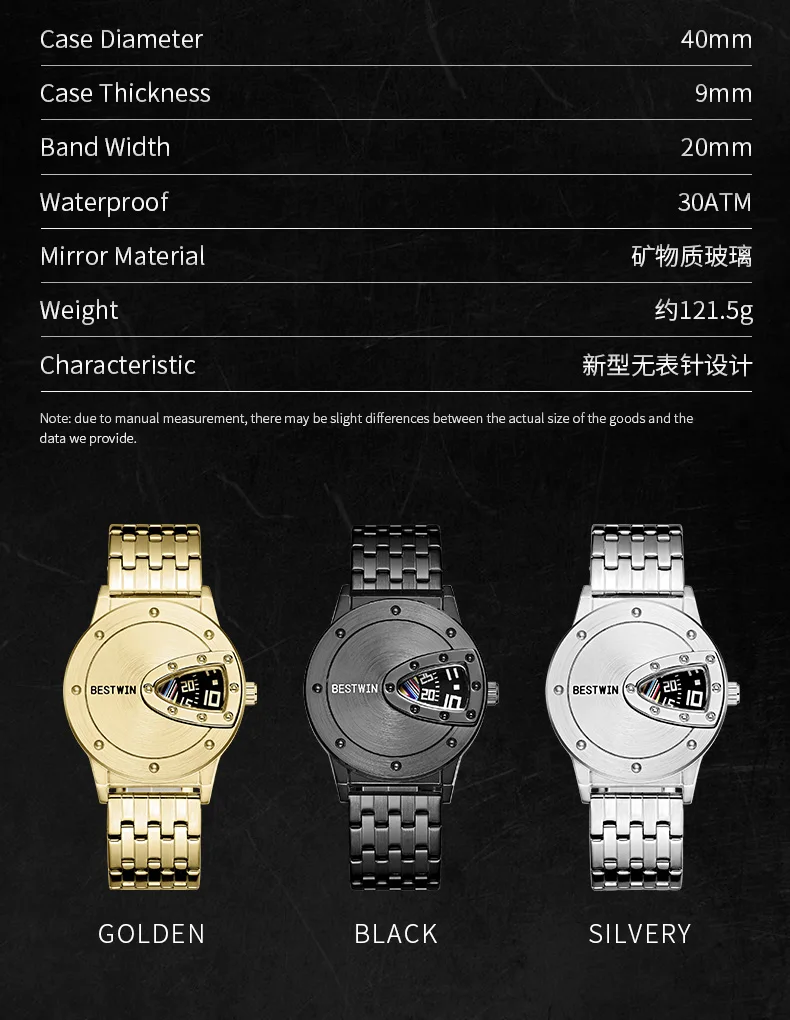Luxury BESTWIN Brand Trend Cool Men's Wrist Watch Stainless Steel Technology Fashion Quartz Watch For Men 2021 Relogio Masculino