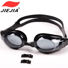 Usbnovel плавательные очки для взрослых оптические очки H100 классический стиль водонепроницаемые противотуманные плавательные очки