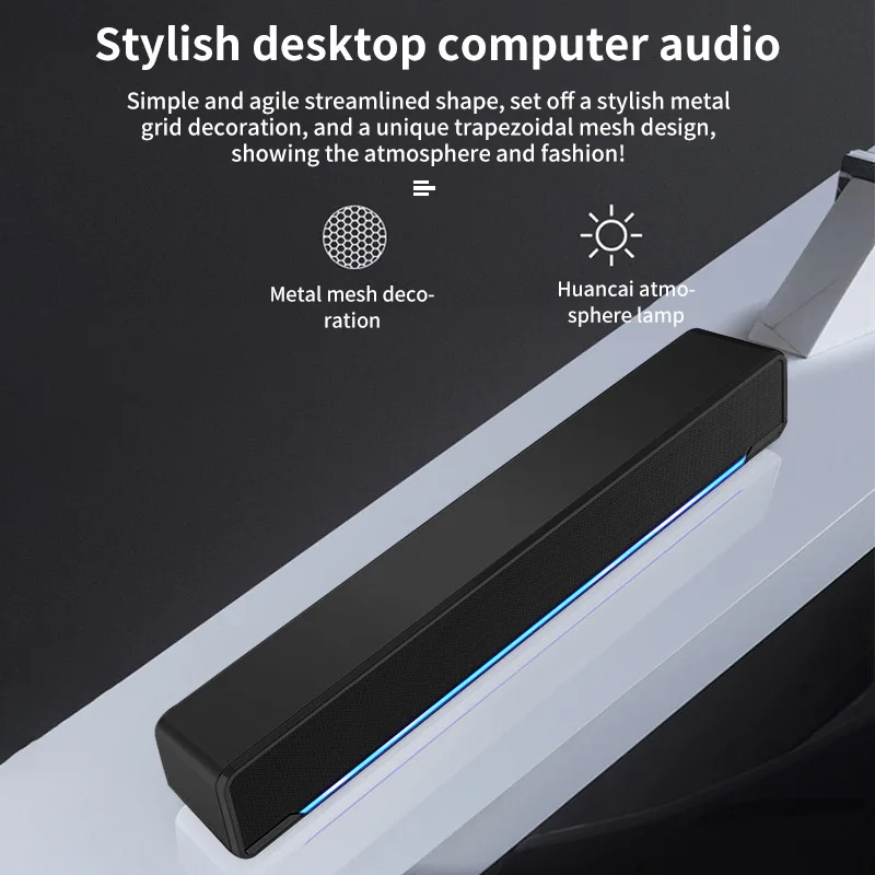 Регулируемый USB 3D беспроводной динамик с 3,5 AUX интерфейсом Bluetooth 5,0 дыхательный светильник Компьютерные колонки для большинства цифровых устройств