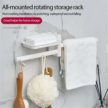 

1PC Multi-Function Kitchen Bathroom Rack Rotating Hook Creative Nail-Free Punch-Free Wall Hanging Towel Rack Anya Rack
