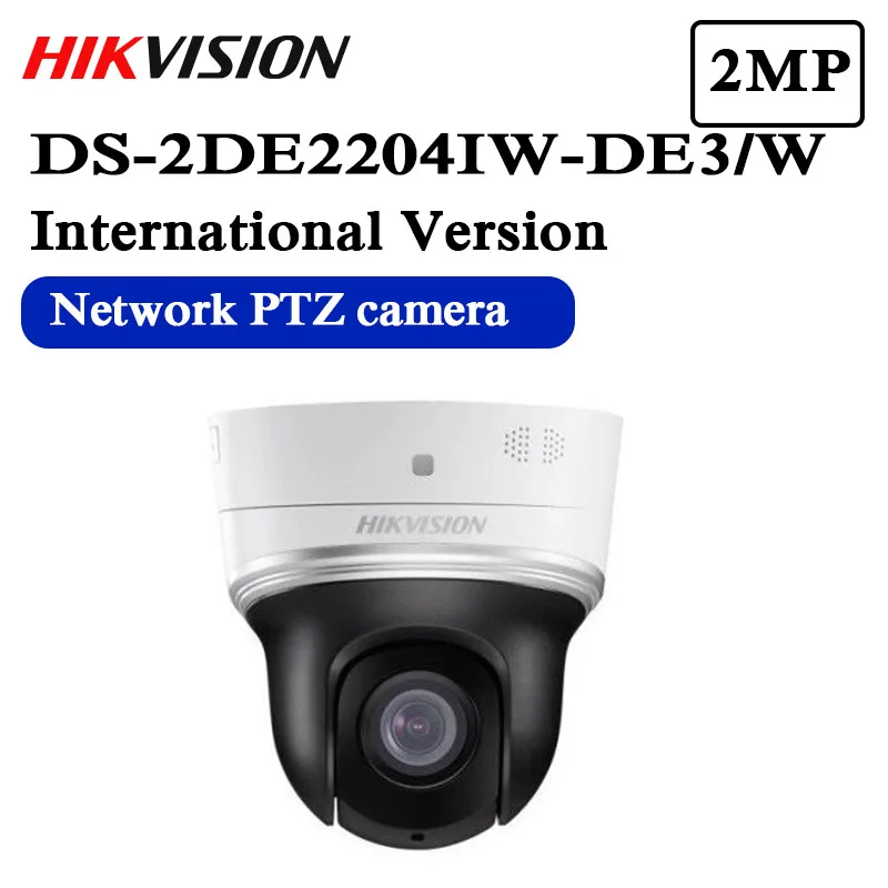 Английская версия DS-2DE2204IW-DE3/W 2MP 4× сеть IR Wi-Fi PTZ камера Поддержка Wi-Fi