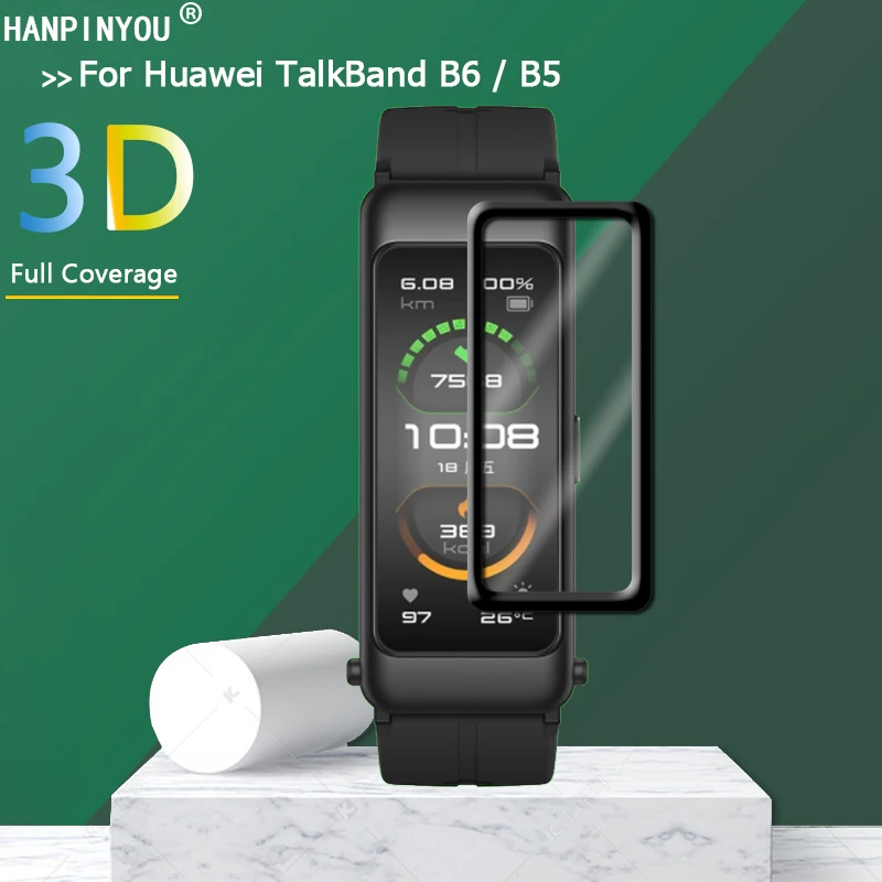 Мягкая ПММА пленка для смарт-часов Huawei TalkBand B6/B5 полное покрытие 3D изогнутое не