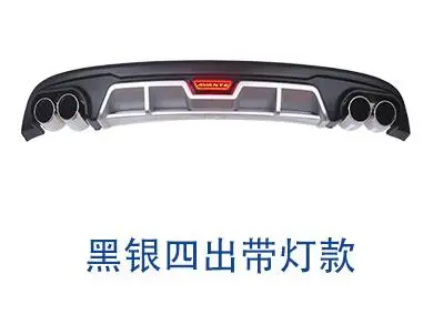 Для hyundai Elantra Body kit спойлер 2012- для Elantra BK ABS задний спойлер передний бампер диффузор защитные бамперы - Цвет: Золотой