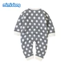 Boys' Baby Clothing