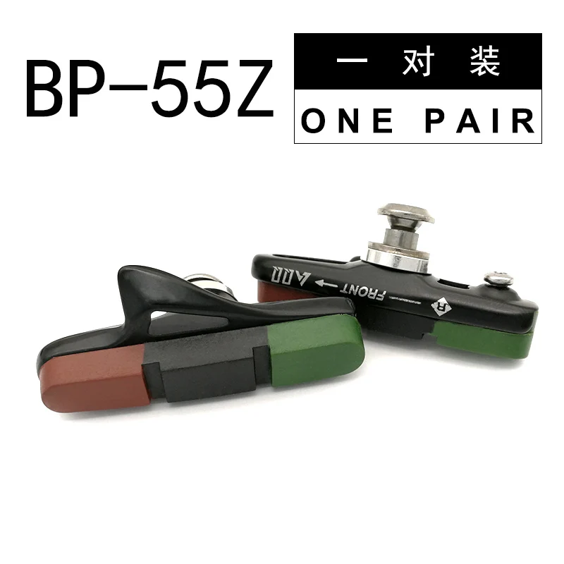 BP-55Z