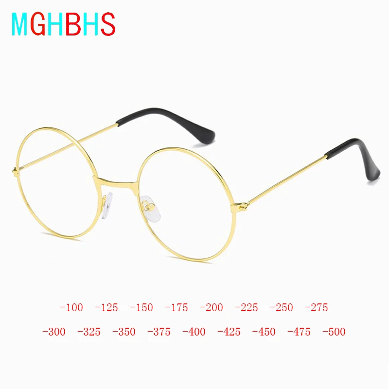 

MGHBHS Men's Myopia Glasses Ladies Metal Round Frame Finished Optical Glasses Flat Glasses Frame -1.0 ~~ -5.0