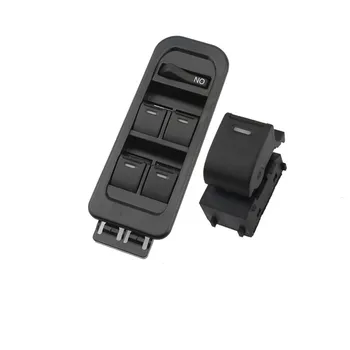 

Window control switch for 09-13 Geely Panda GX2 GC2 Power Window Master Switch