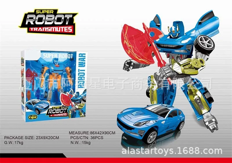 

Children's Educational Toy Model Car Robot Garage Kit Children's Toy Transformation Car Robot
