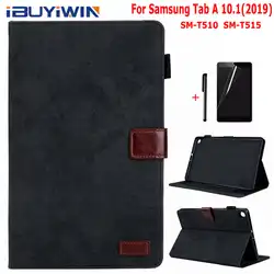 Магнитный кожаный чехол в стиле ретро для Samsung Galaxy Tab A 10,1 SM-T510 SM-T515 T510 T515 10,1 "планшет Funda Capa TPU Чехол + пленка + ручка