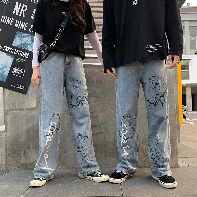 high waisted jeans funny