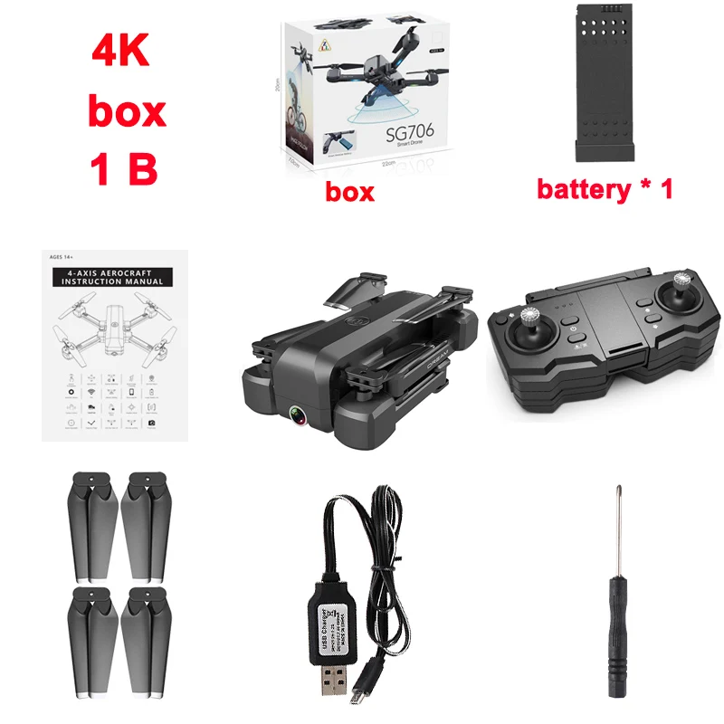 4K-box SG706 Дрон камера Квадрокоптер Карманный wifi FPV широкий угол высокий режим удержания складной рычаг RC Квадрокоптер приложение управление вертолет игрушка - Цвет: 4K-box