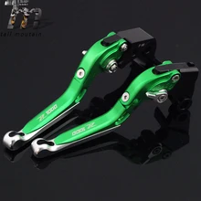 Тормозной рычаг сцепления для KAWASAKI Z1000 2007- 09 10 11 13 14 15 Мотоцикл Регулируемый складной выдвижной логотип Z 1000