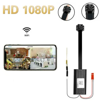

IP Camera wireless wifi HD Remote Network Webcame Portable P2P Camcorder Night Vision Car Video Recorder Cam with RemoteView