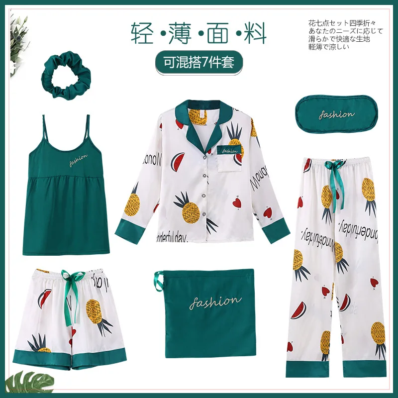 

Elastic Satin High Density High Quality Silk Pajamas 2020 Spring And Summer Autumn New Style Elegant Women's Home Wear Seven Set