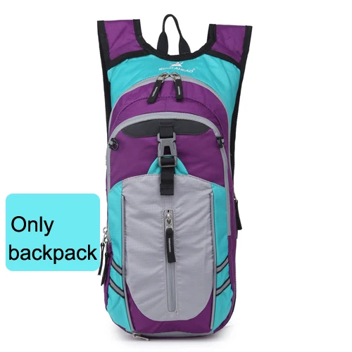 Only backpack Бег рюкзак Trail Для мужчин Для женщин изолированные Горячие гидратационная емкость для марафона жилет гидратации пакет 18L Велоспорт Пеший Туризм Спорт на открытом воздухе сумка - Цвет: Only backpack
