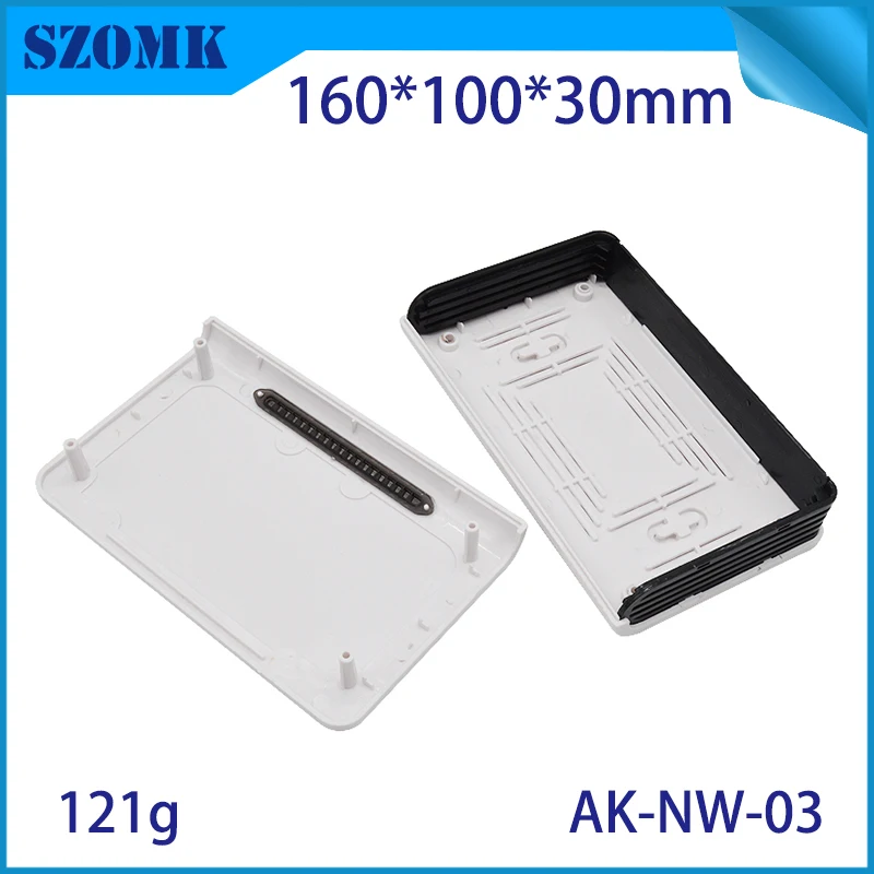 szomk plastic router distribution enclosure box project case for electronics enclosure control housing (1)
